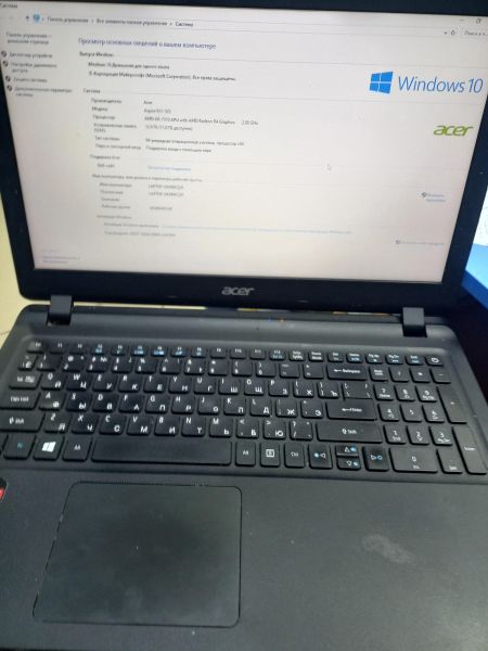 ноутбук Acer Aspire ES1-523-S0LS (RAM 12GB) в Чита