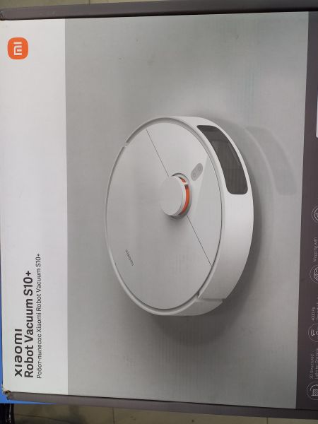 робот-пылесос Xiaomi Mi Robot Vacuum S10+ (B105) с СЗУ в Чита