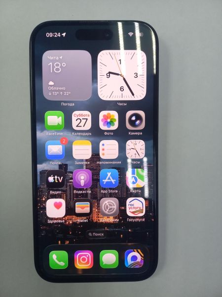 сотовый телефон Apple iPhone 15 128GB в Чита