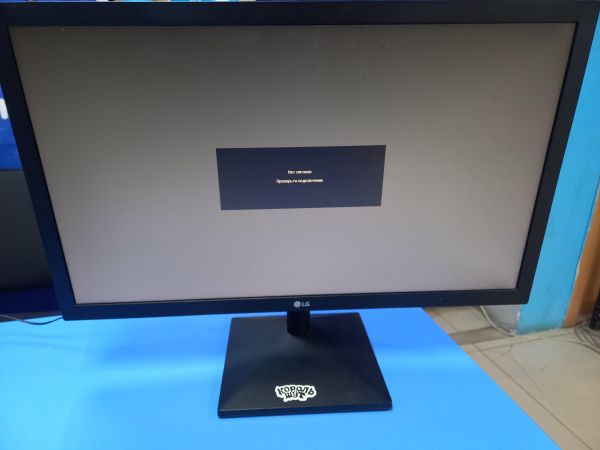 монитор LG 22MK400A-B в Чита