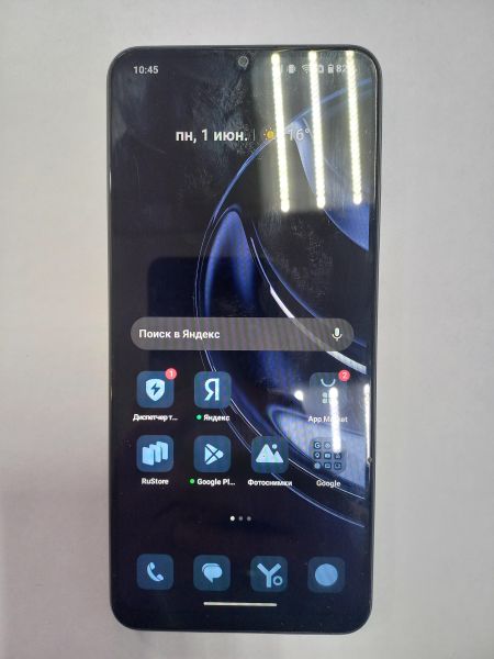 сотовый телефон Realme C61 8/256GB (RMX3930) Duos в Чита