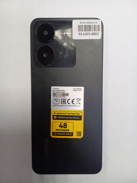 сотовый телефон Realme Note 60x 3/64GB (RMX3938) Duos в Чита