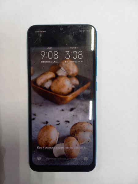сотовый телефон Xiaomi Redmi 9A 2/32GB (M2006C3LG/M2006C3LI) Duos в Чита