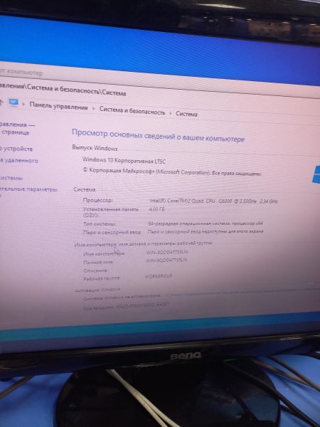 системный блок Сборка 2 Quad Q8200, G41 Express Chipset, RAM 4 GB, HDD 500 GB в Чита