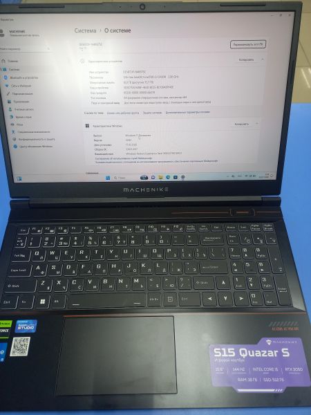 ноутбук Machenike S15 Quazar S в Чита