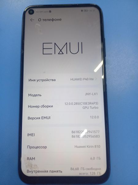 сотовый телефон Huawei P40 Lite 6/128GB (JNY-LX1) Duos в Чита