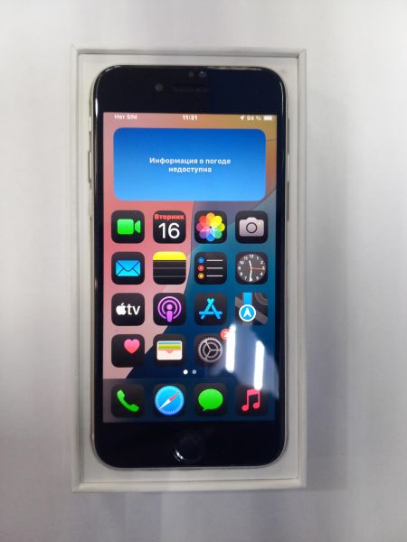 сотовый телефон Apple iPhone SE 3rd gen. 2022 128GB в Чита