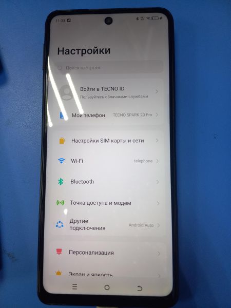 сотовый телефон TECNO Spark 20 Pro 8/256GB (KJ6) Duos в Чита