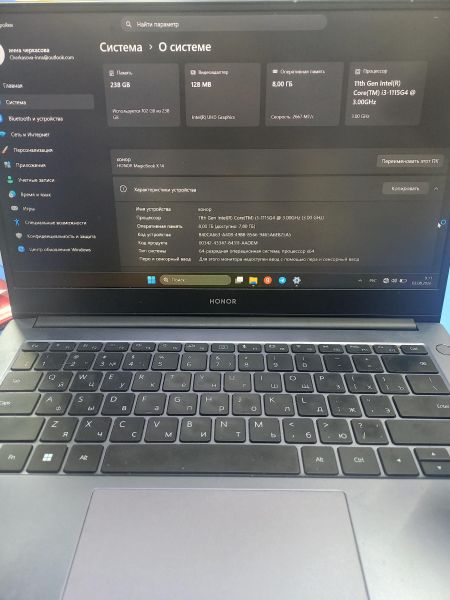 ноутбук Honor MagicBook X 14 (NDR-WDI) в Чита