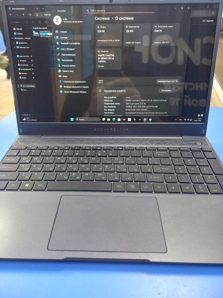 ноутбук Machcreator One i3 в Чита