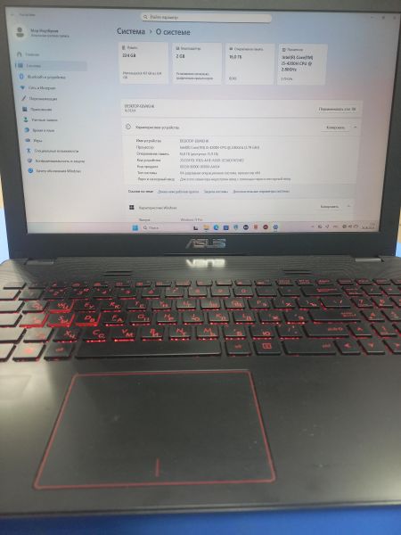 ноутбук ASUS ZX50JX4200-154ASC52X10 (16GB/SSD 240GB) в Чита