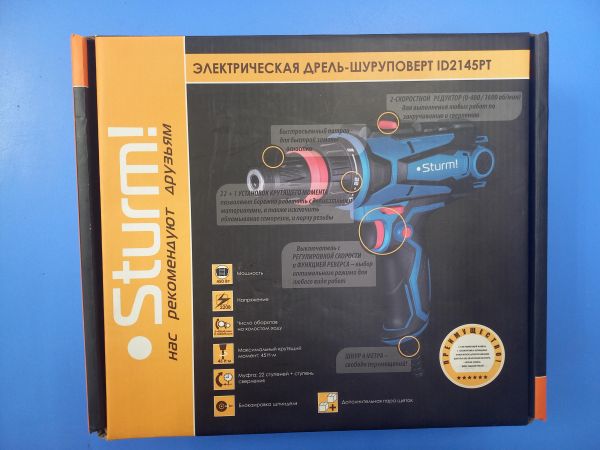 шуруповёрт сетевой Sturm! ID2145PT в Чита