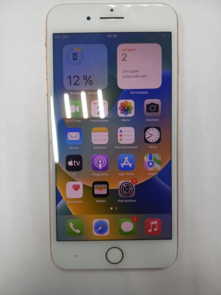 сотовый телефон Apple iPhone 8 Plus 64GB в Чита