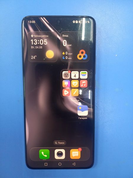 сотовый телефон Honor Magic 5 8/256GB (PGT-AN00) Duos в Чита