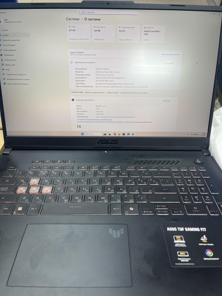 ноутбук ASUS TUF Gaming FX707VJB-HX098 в Чита