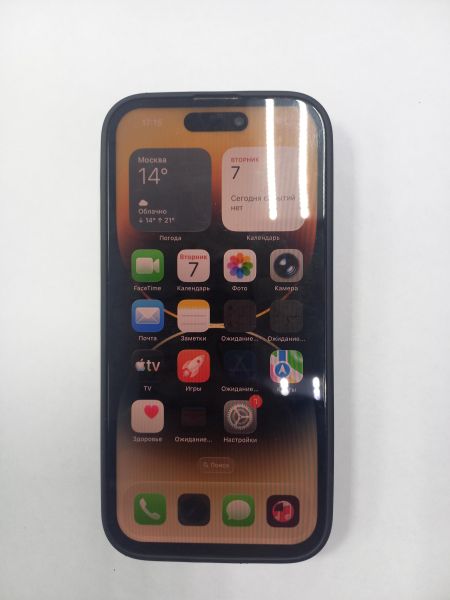 сотовый телефон Apple iPhone 14 Pro 128GB в Чита