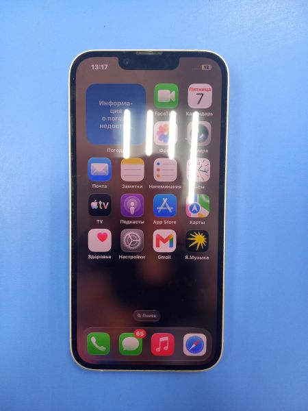 сотовый телефон Apple iPhone 14 256GB в Чита