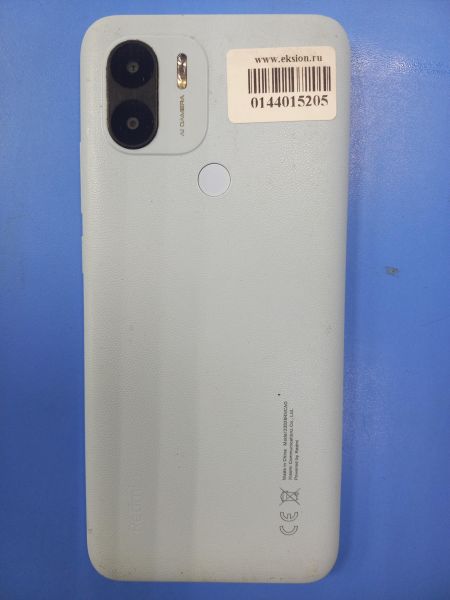 сотовый телефон Xiaomi Redmi A2+ 3/64GB (23028RNCAG) Duos в Чита