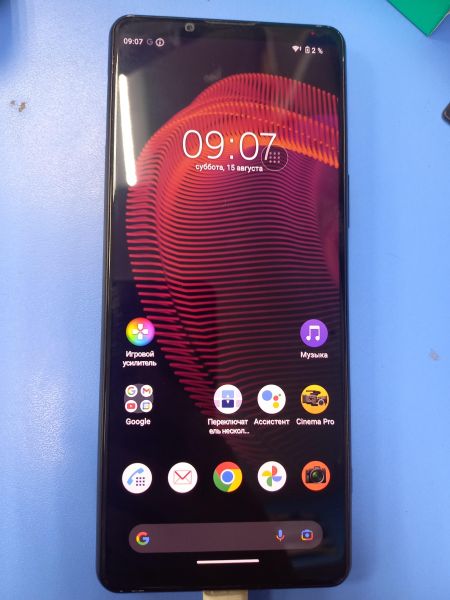 сотовый телефон Sony Xperia 5 III 8/128GB (SO-53B) в Чита