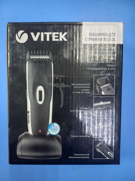 машинка и триммер волос Vitek VT 1355W с СЗУ в Чита