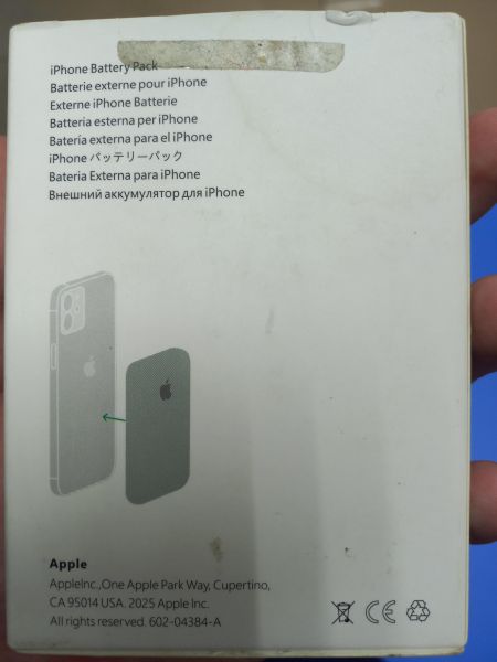 внешний аккумулятор Apple MagSafe Battery Pack (A2384) в Чита