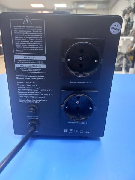 стабилизатор напряжения DEXP R-1200 в Чита