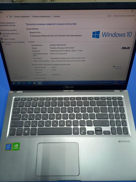 ноутбук ASUS R565JF-BR367 (RAM 8 GB) в Чита