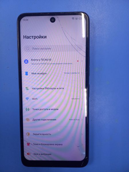 сотовый телефон TECNO Camon 18 6/128GB (CH6n) Duos в Чита