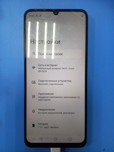 сотовый телефон Realme Note 50 3/64GB (RMX3834) Duos в Чита