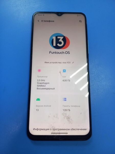 сотовый телефон Vivo Y31 4/128GB (V2036) Duos в Чита