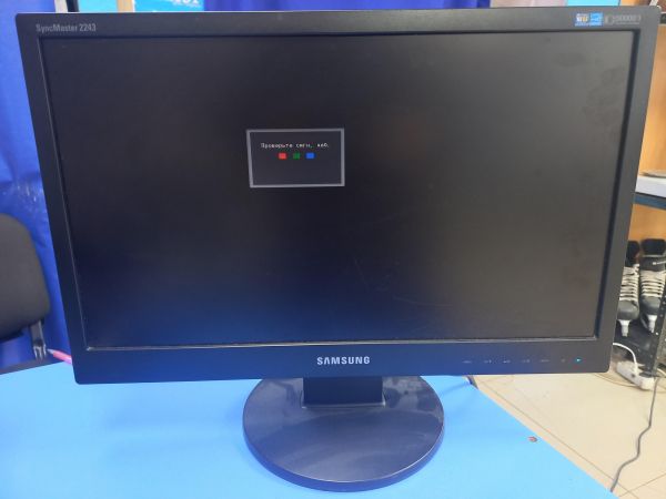 монитор Samsung SyncMaster 2243SN в Чита