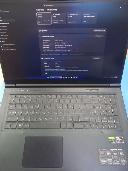 ноутбук Maibenben X17A-R77735 в Чита