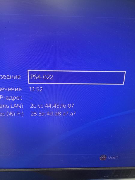 игровая приставка Sony PlayStation 4 Slim 1TB (CUH-2208B) в Чита