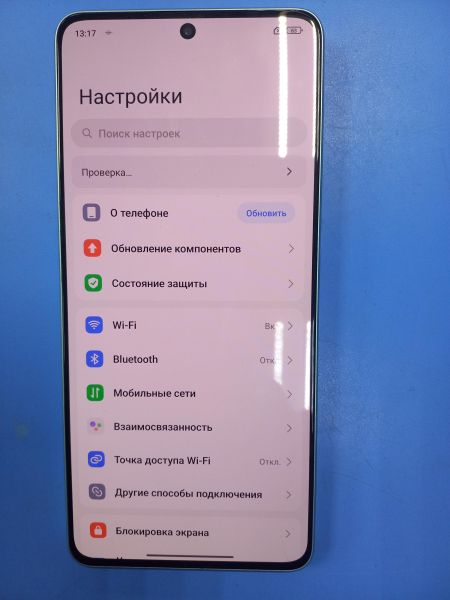 сотовый телефон Xiaomi Redmi Note 13 Pro 5G 8/256GB (2312DRA50G) Duos в Чита