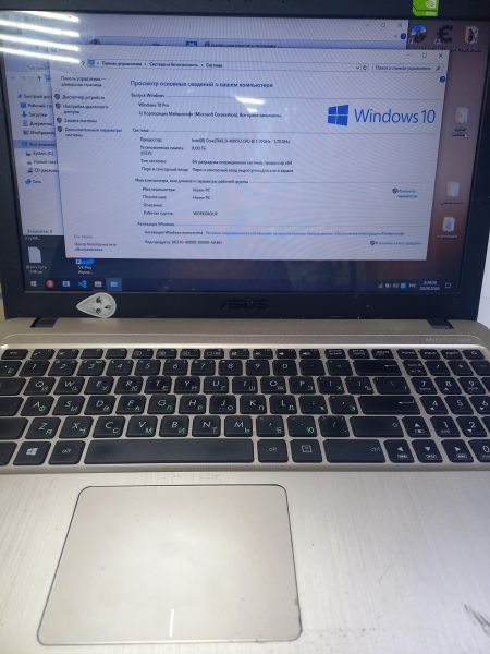 ноутбук ASUS X540LJ-XX011T в Чита