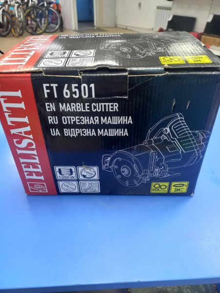 дисковая пила сетевая Felisatti FT 6501 в Чита