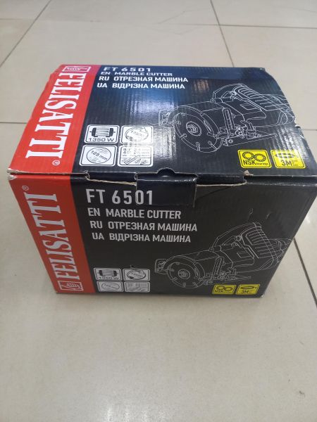 дисковая пила сетевая Felisatti FT 6501 в Чита