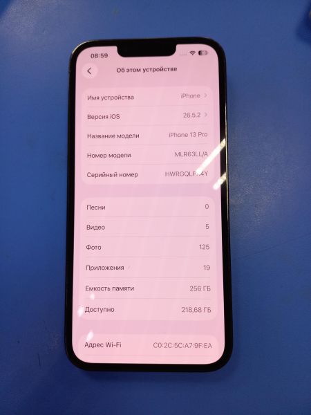 сотовый телефон Apple iPhone 13 Pro 256GB в Чита