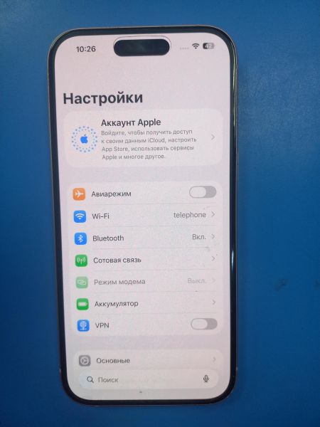 сотовый телефон Apple iPhone 15 256GB в Чита