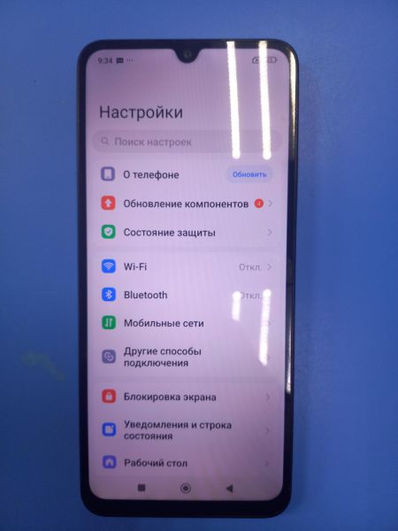 сотовый телефон POCO C75 8/256GB (2410FPCC5G) Duos в Чита