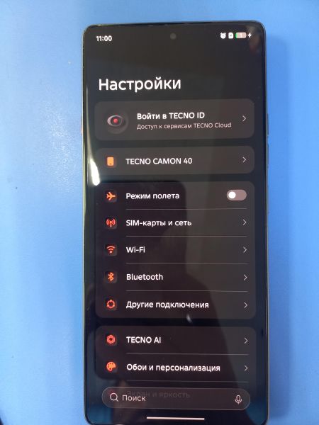 сотовый телефон TECNO Camon 40 12/256GB (CM5) Duos в Чита