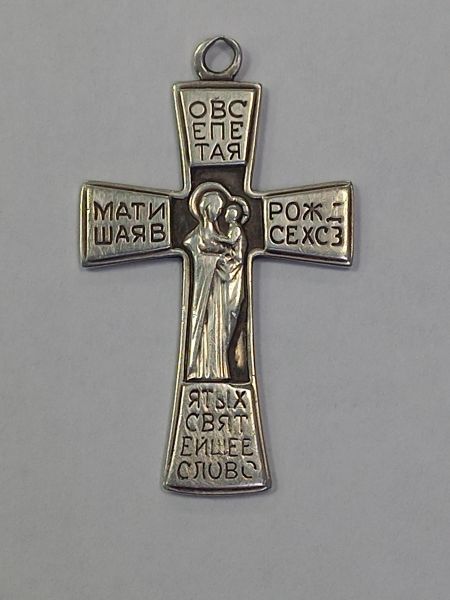 серебряный крест Крест серебро 925 3,22g, вес изделия 3.22g в Чита