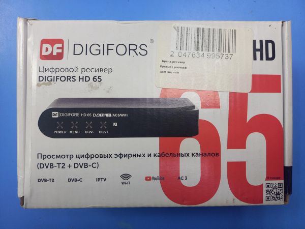 тв-приставка Digifors Smart 400 в Чита