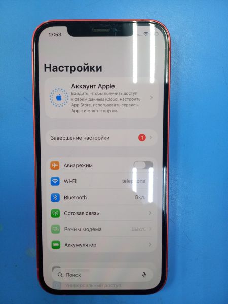 сотовый телефон Apple iPhone 12 64GB в Чита