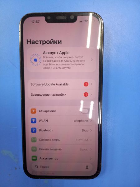 сотовый телефон Apple iPhone 13 Pro 256GB в Чита
