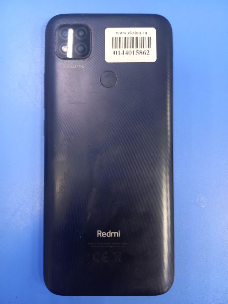 сотовый телефон Xiaomi Redmi 9C NFC 2/32GB (M2006C3MNG) Duos в Чита