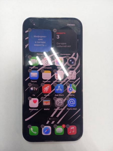 сотовый телефон Apple iPhone 13 Pro 128GB в Чита