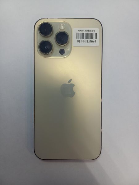 сотовый телефон Apple iPhone 14 Pro Max 256GB в Чита