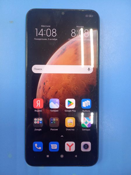 сотовый телефон Xiaomi Redmi 9 NFC 4/64GB (M2004J19AG) Duos в Чита