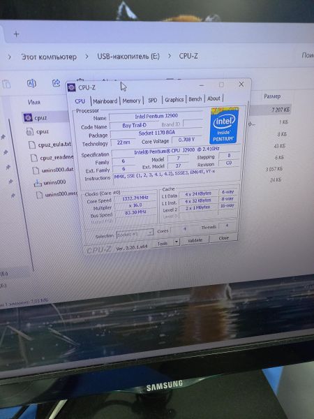 системный блок Acer Aspire TC-703 (Pentium J2900/RAM 8 GB/HDD 500 GB + SSD 240 GB) в Чита